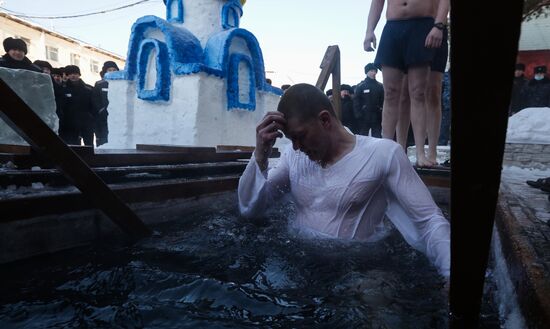 Празднование Крещения