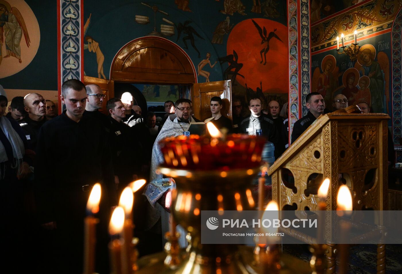 Празднование Крещения