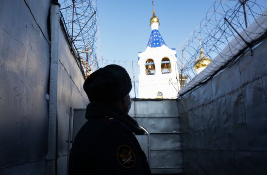 Празднование Крещения