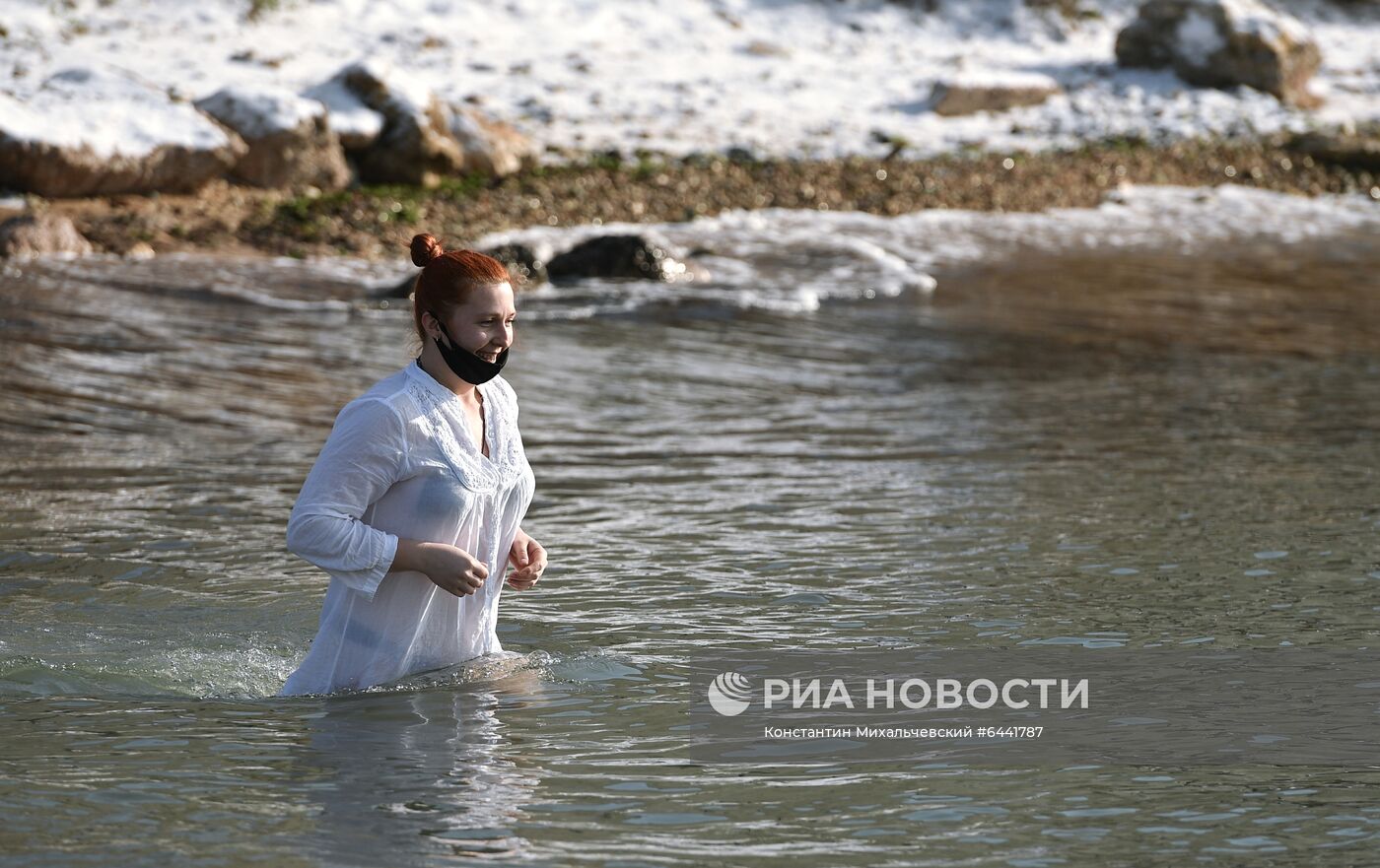 Празднование Крещения