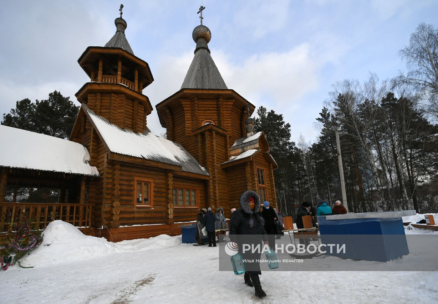 Празднование Крещения