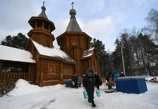 Празднование Крещения
