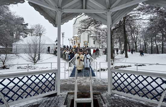 Празднование Крещения 