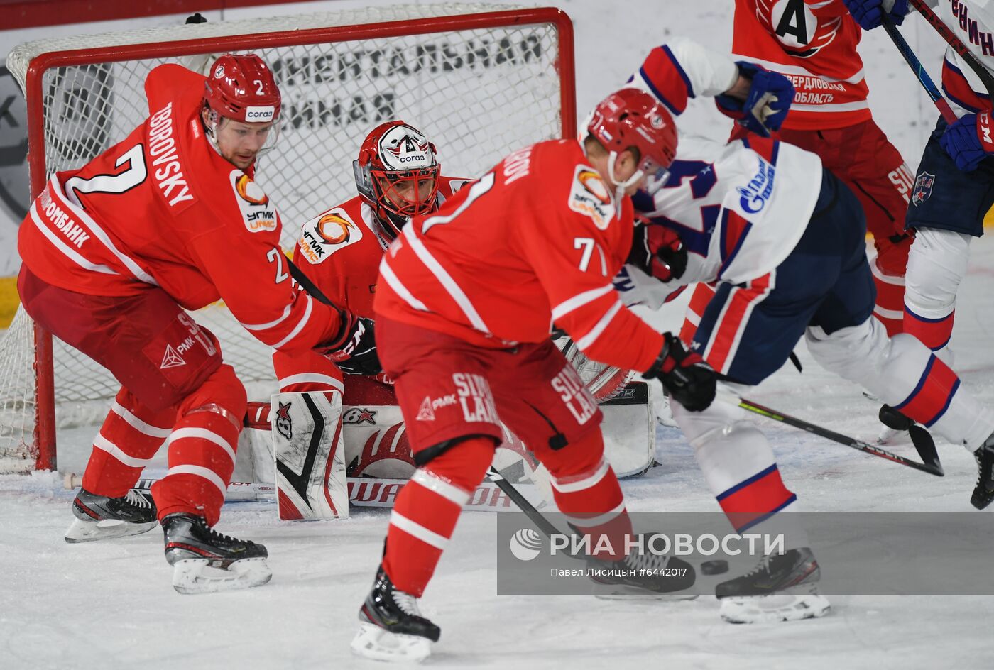 Хоккей. КХЛ. Матч "Автомобилист" — СКА