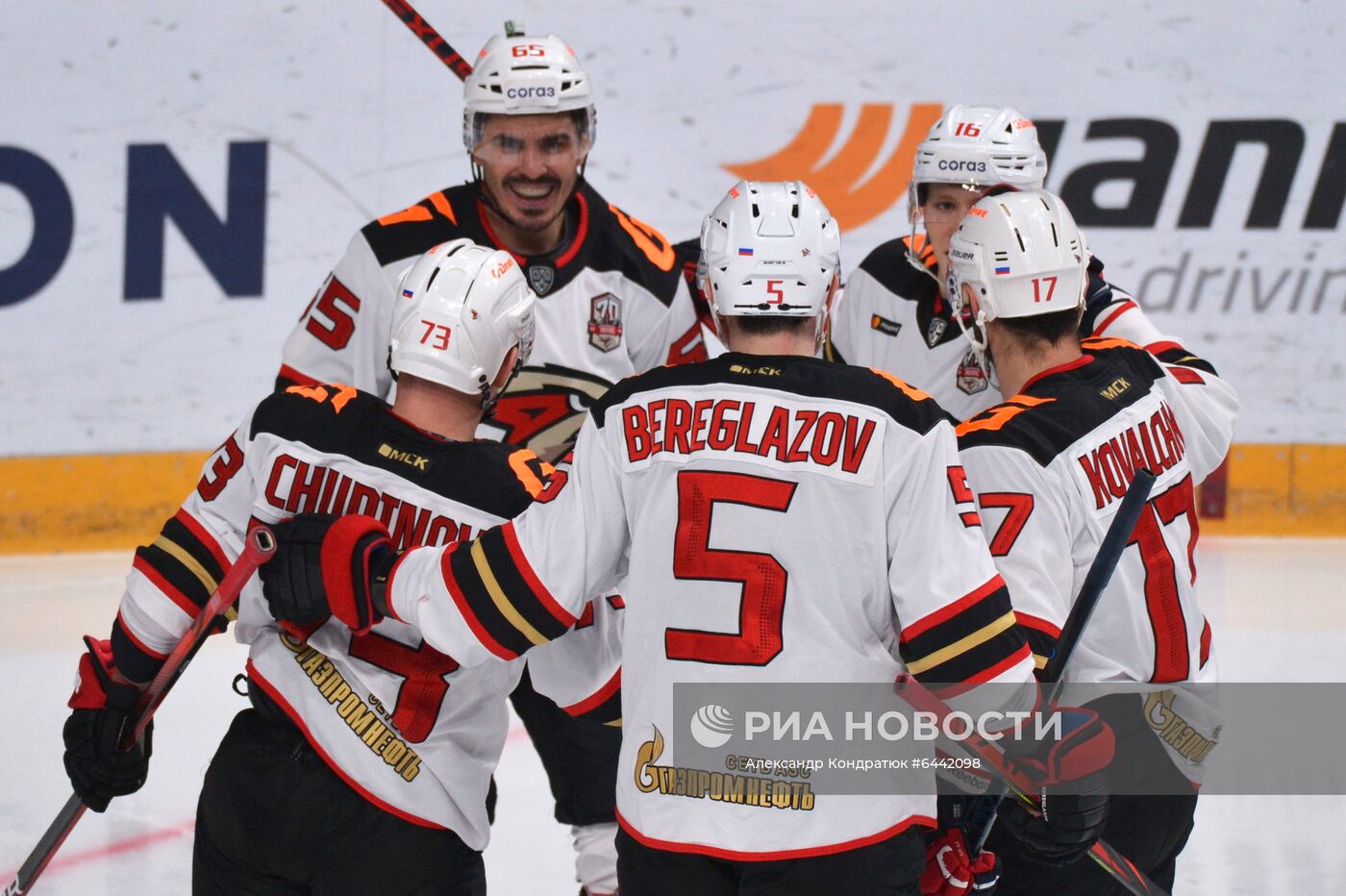 Хоккей. КХЛ. Матч "Трактор" – "Авангард"