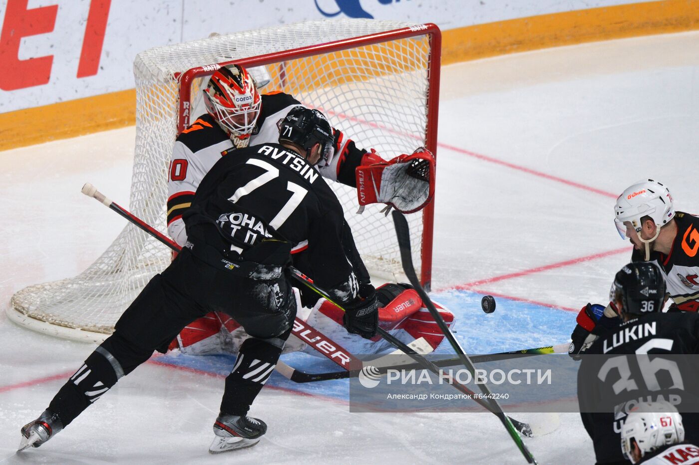 Хоккей. КХЛ. Матч "Трактор" – "Авангард"