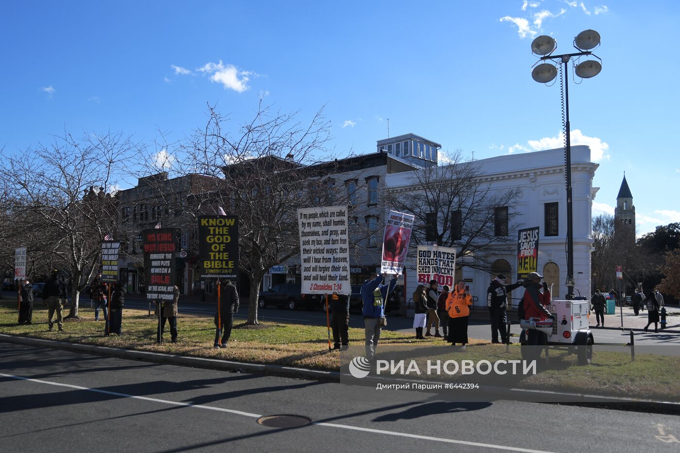 Ситуация в США перед инаугурацией Дж. Байдена