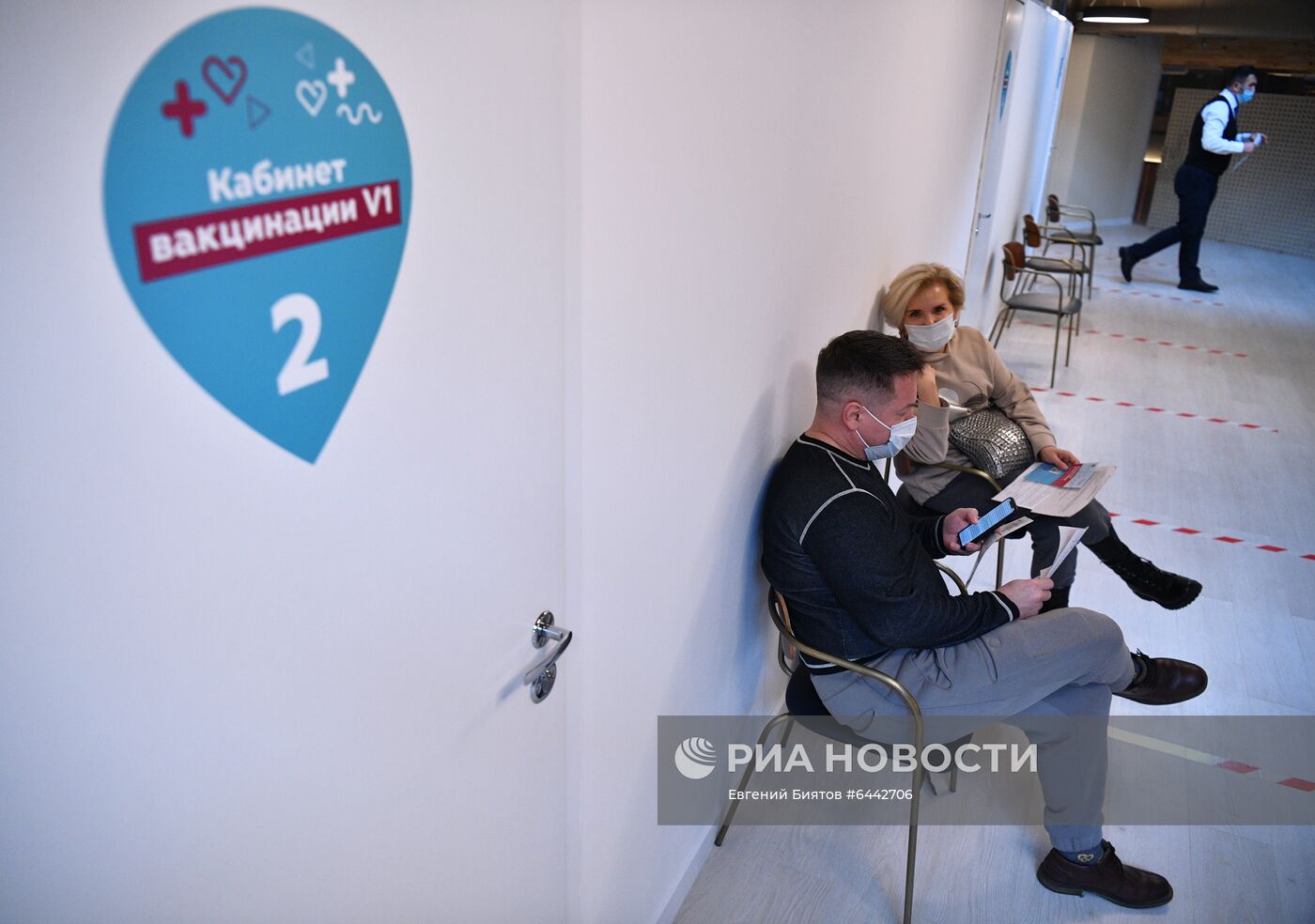 Открытие пункта вакцинации от COVID-19 на территории фудмолла "Депо.Москва"