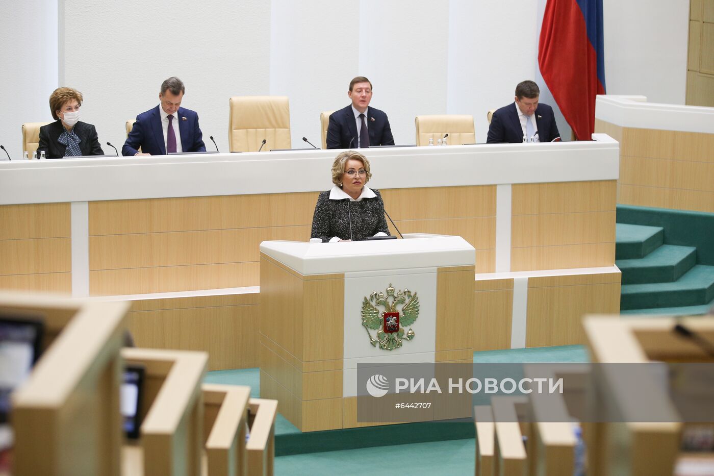 Первое пленарное заседание весенней сессии Совета Федерации РФ