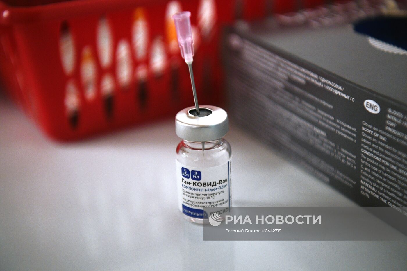 Открытие пункта вакцинации от COVID-19 на территории фудмолла "Депо.Москва"