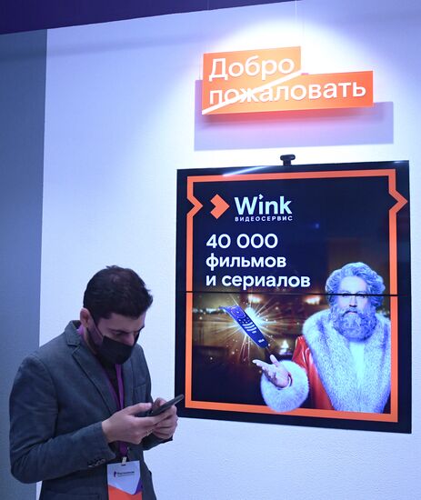 Открытие первого флагманского салона связи "Ростелекома" в Москве