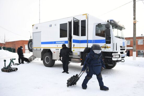 Демонстрация образцов оружия и техники подразделений инженерных войск Росгвардии