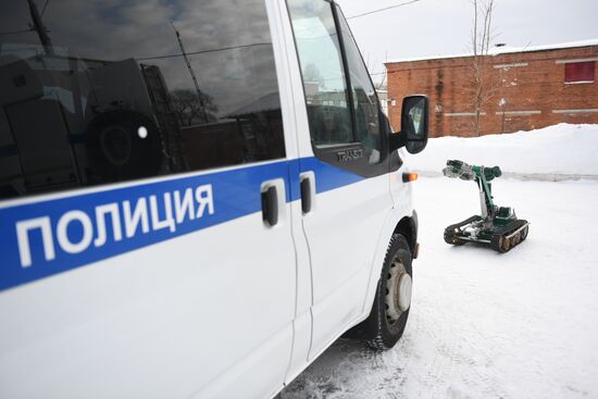 Демонстрация образцов оружия и техники подразделений инженерных войск Росгвардии