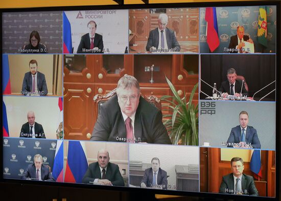 Президент РФ В. Путин провел совещание по вопросу реализации интеграционных проектов на пространстве ЕАЭС