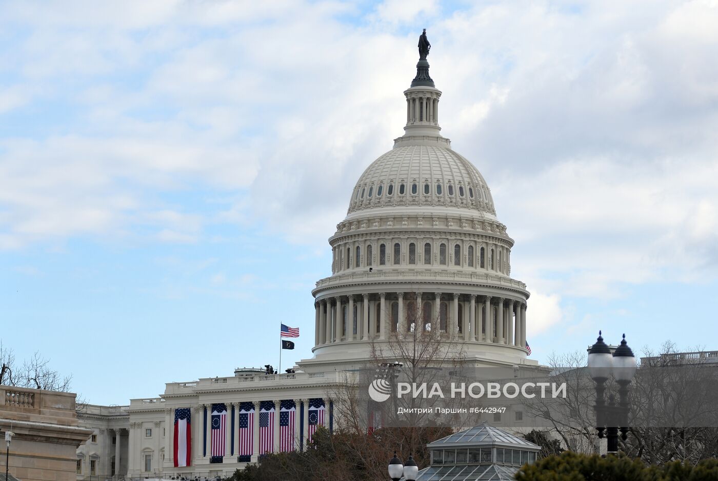 Инаугурация избранного президента США Дж. Байдена