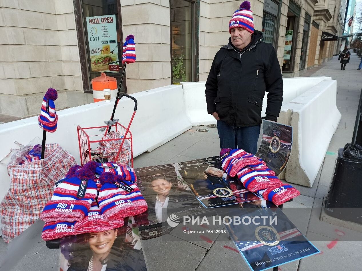 Инаугурация избранного президента США Дж. Байдена