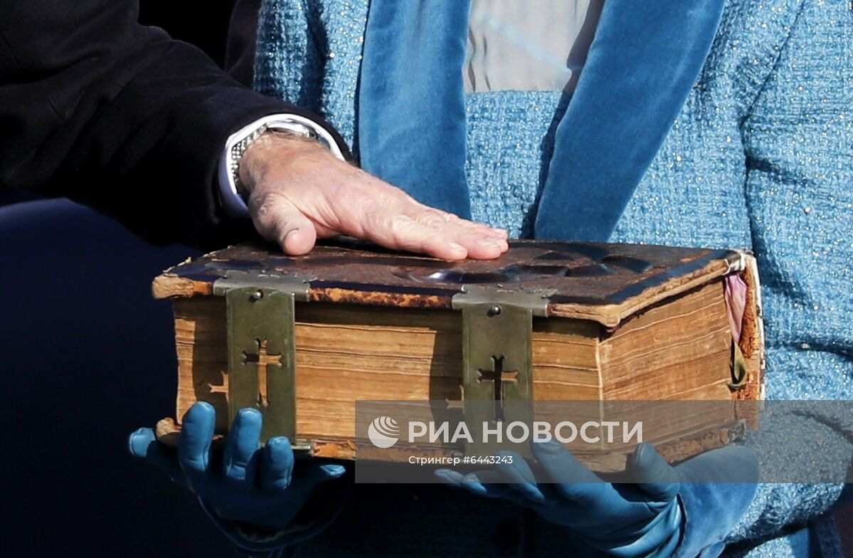 Инаугурация избранного президента США Дж. Байдена