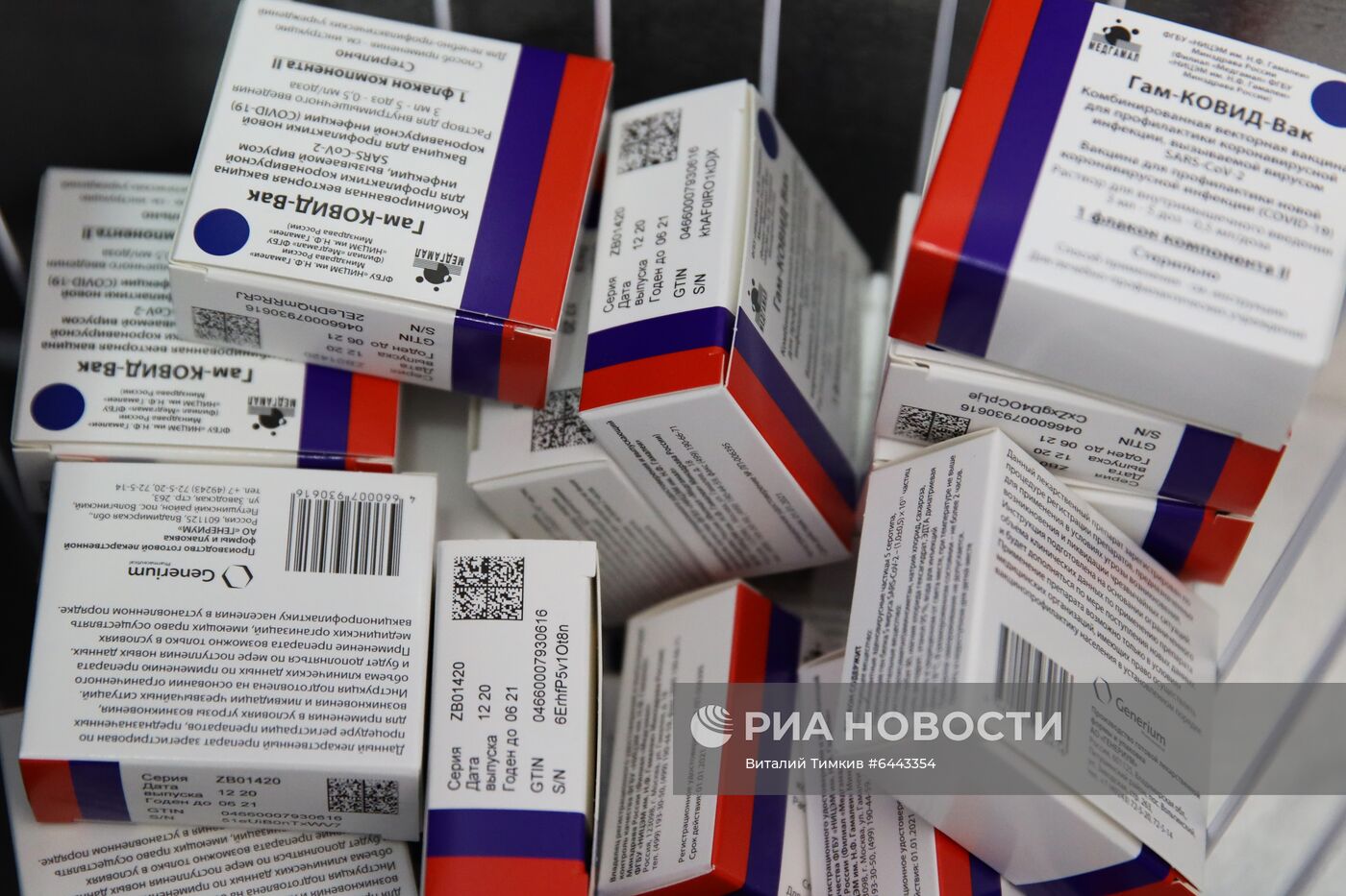 Массовая вакцинация от COVID-19 в России