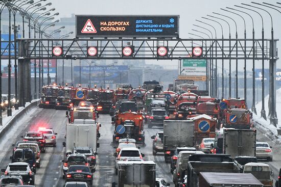 Пробки в Москве