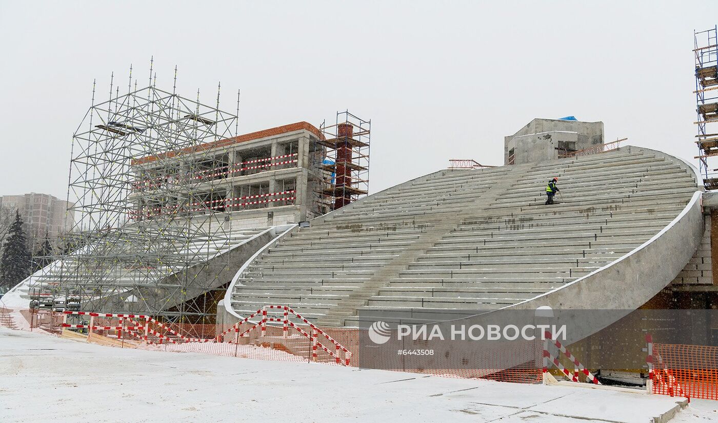 Реконструкция стадиона "Москвич"