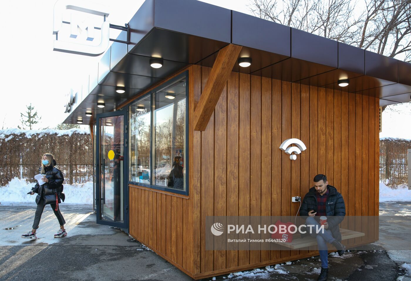 Запуск киосков "Магнит" в Краснодаре 