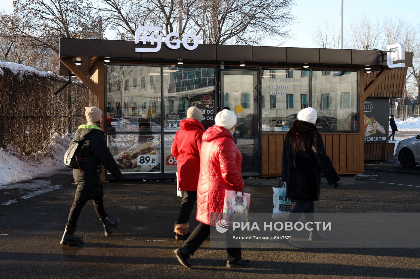 Запуск киосков "Магнит" в Краснодаре 