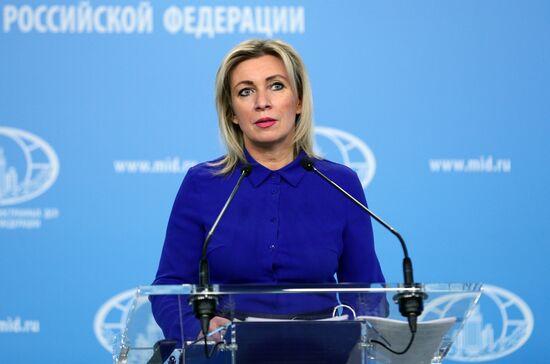 Брифинг официального представителя МИД России М. Захаровой