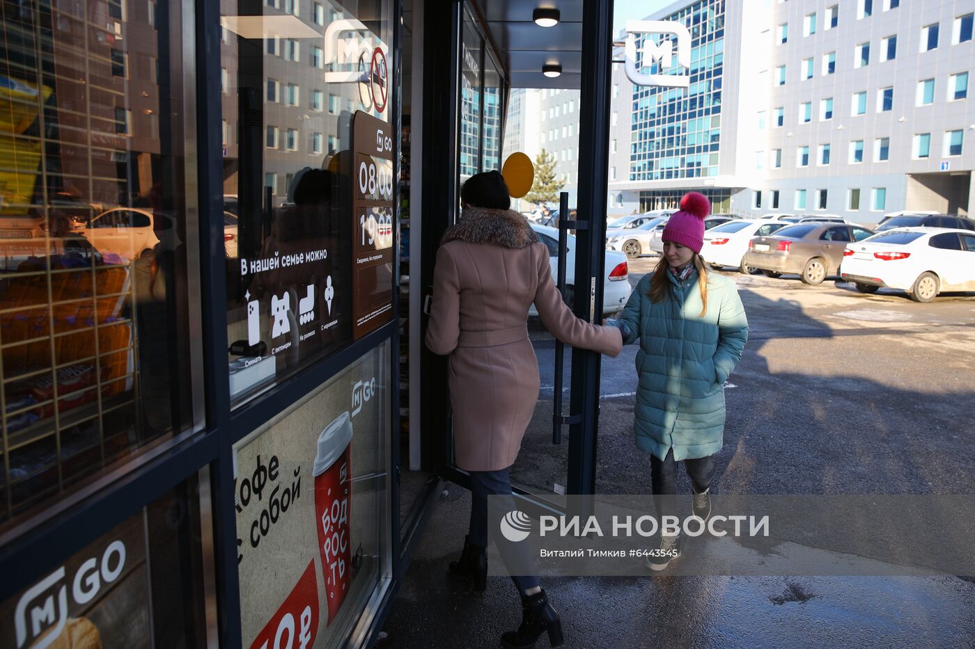 Запуск киосков "Магнит" в Краснодаре 