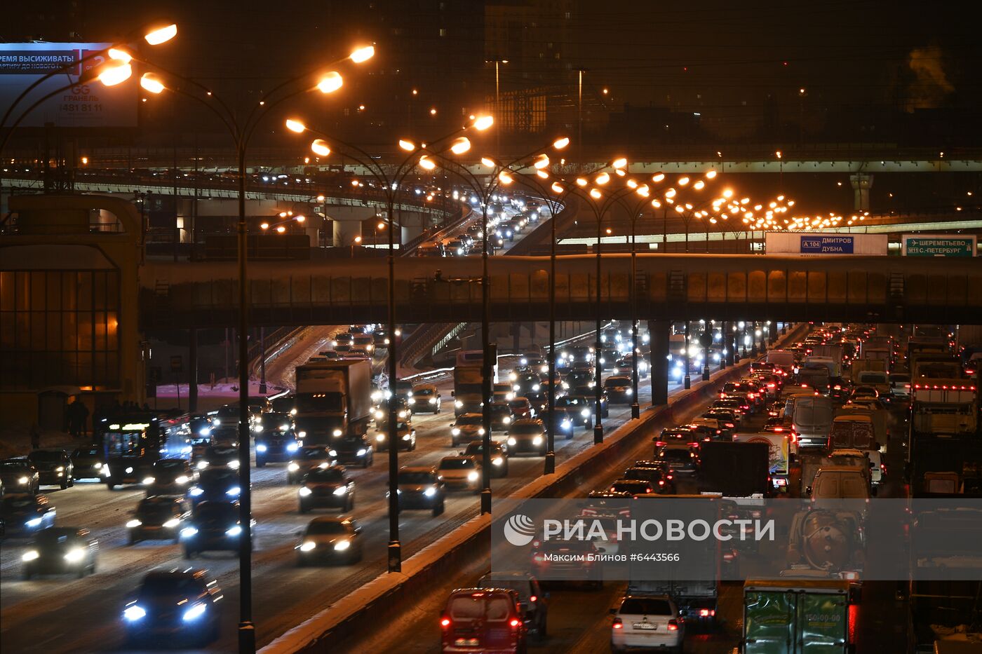 Пробки в Москве