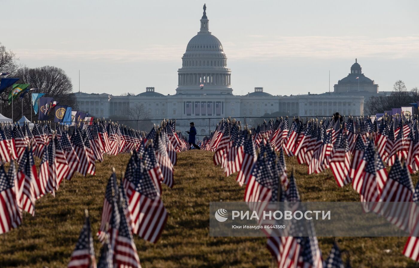 Инаугурация избранного президента США Дж. Байдена