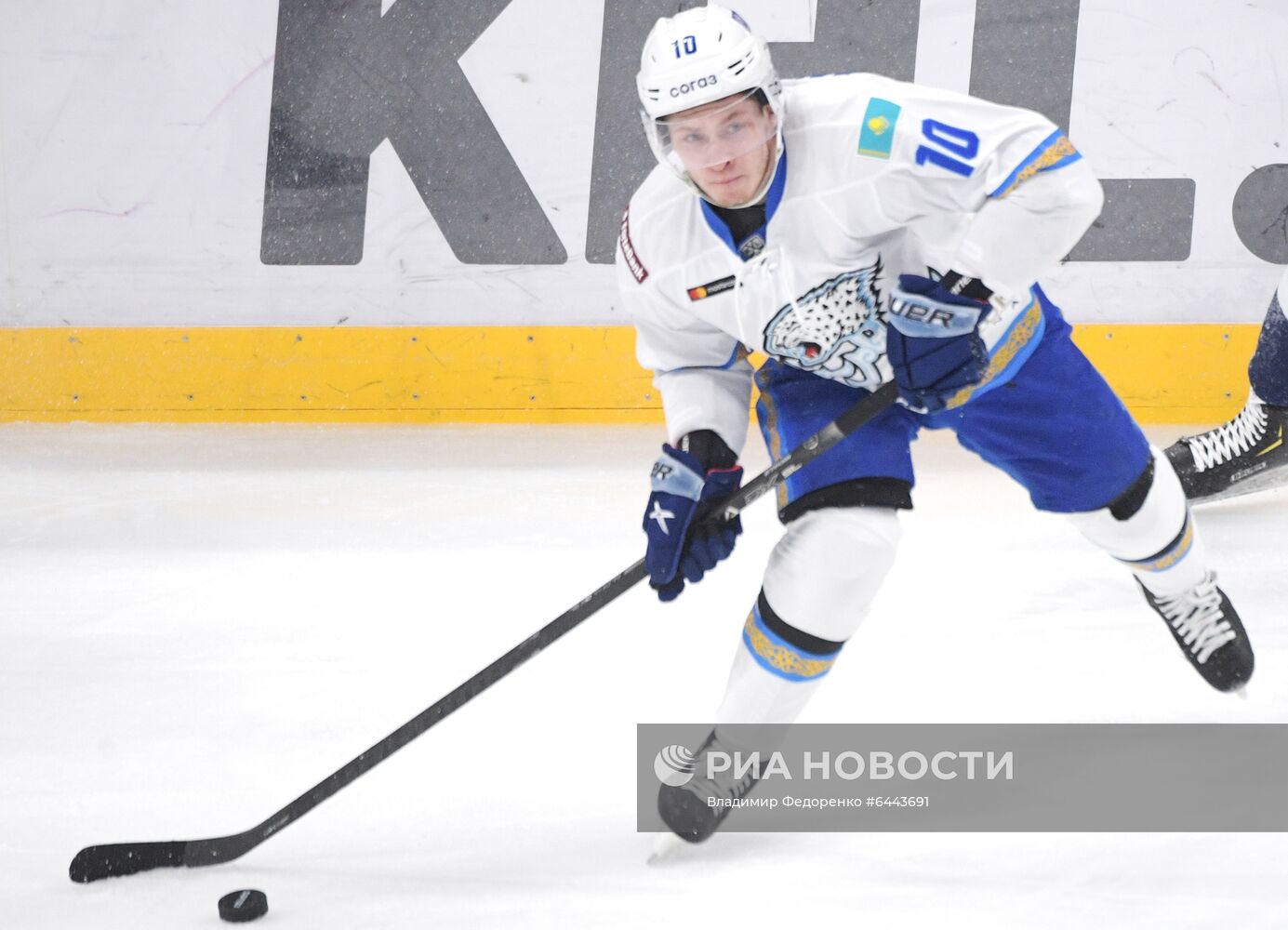 Хоккей. КХЛ. Матч "Динамо" (Москва) - "Барыс"