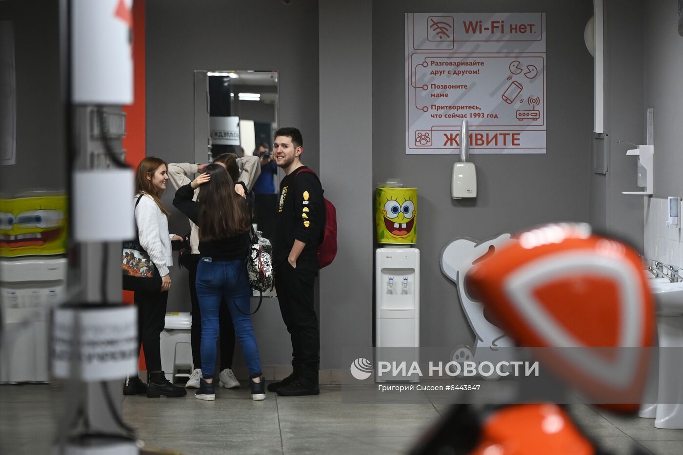 Московские колледжи вернулись к очному обучению с 22 января