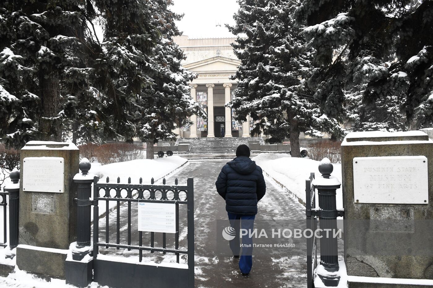 Открытие музеев Москвы после снятия ограничений