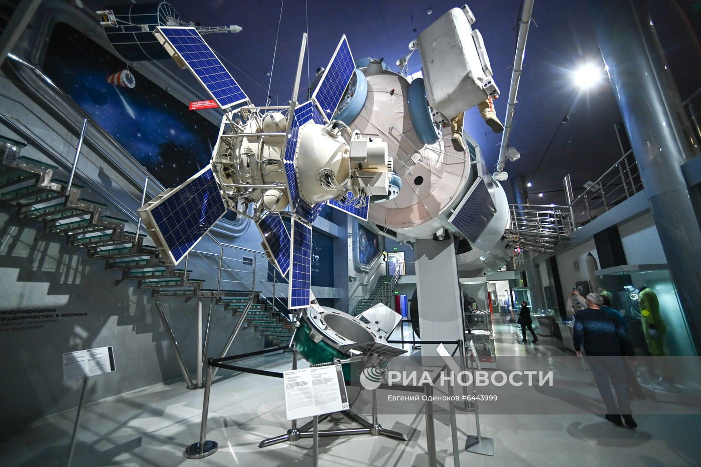 Открытие музеев Москвы после снятия ограничений