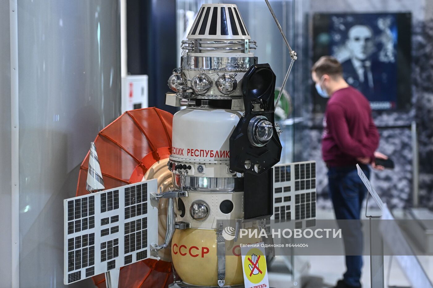 Открытие музеев Москвы после снятия ограничений