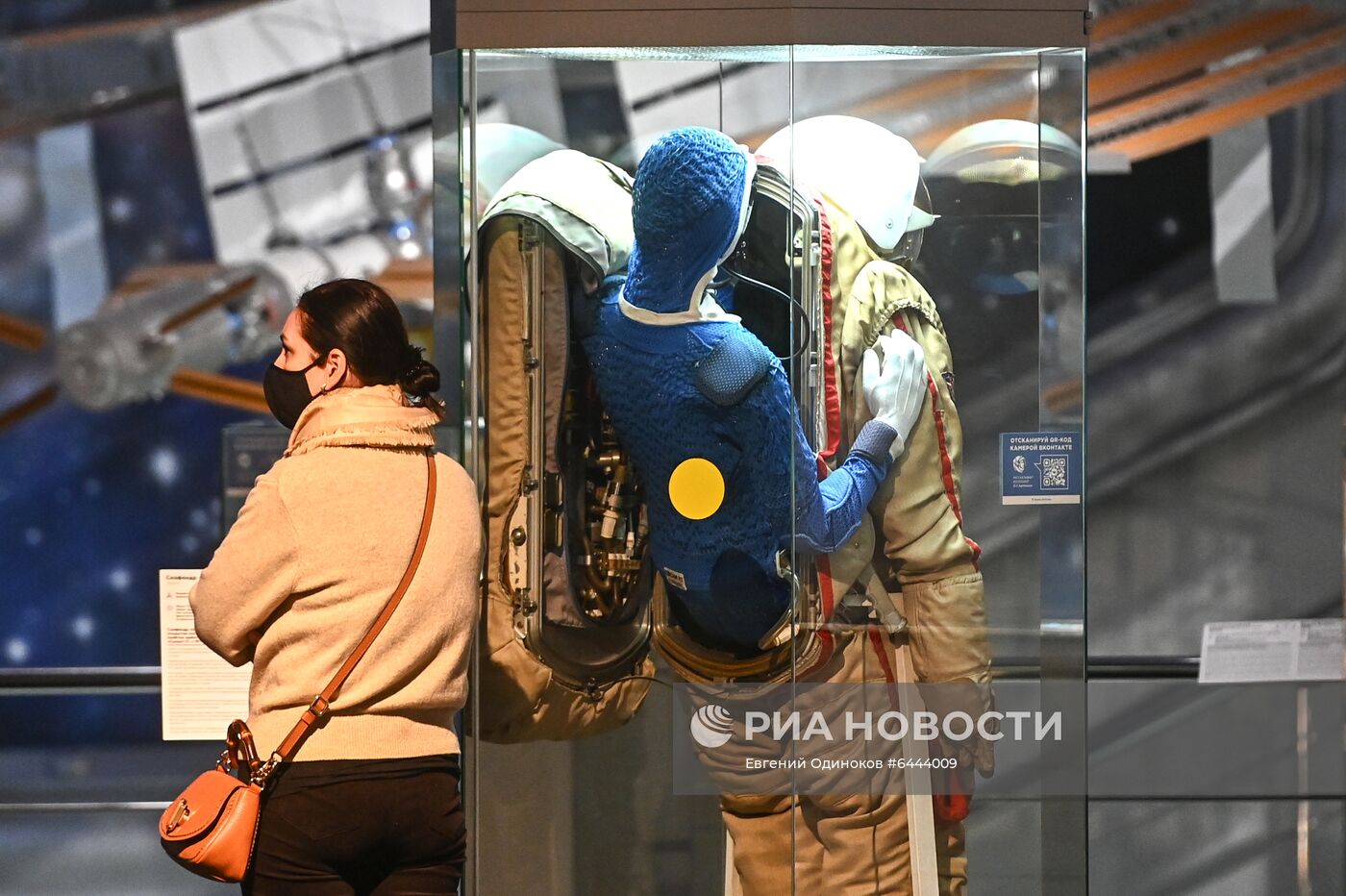 Открытие музеев Москвы после снятия ограничений