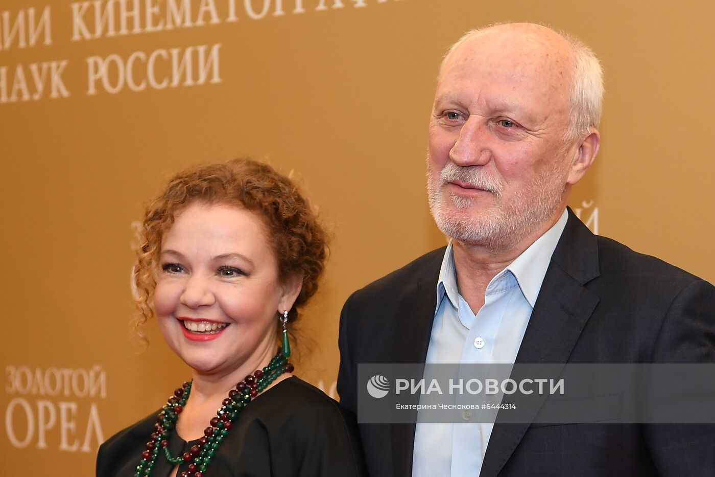Церемония вручения премии "Золотой орел"