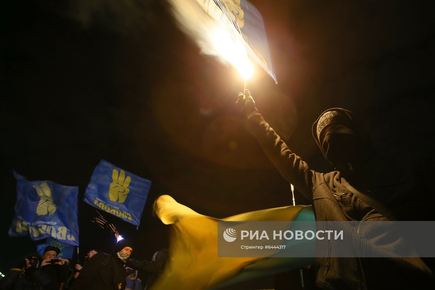 День соборности на Украине
