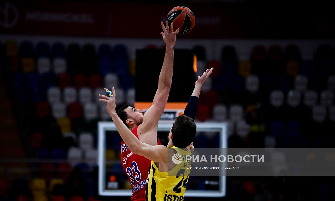Баскетбол. Евролига. Матч ЦСКА – "Фенербахче"