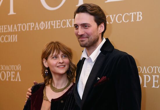 Церемония вручения премии "Золотой орел"