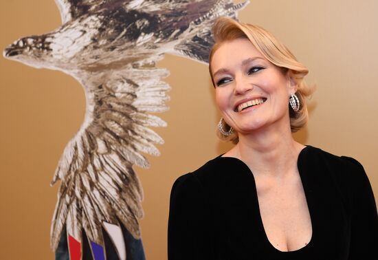 Церемония вручения премии "Золотой орел"