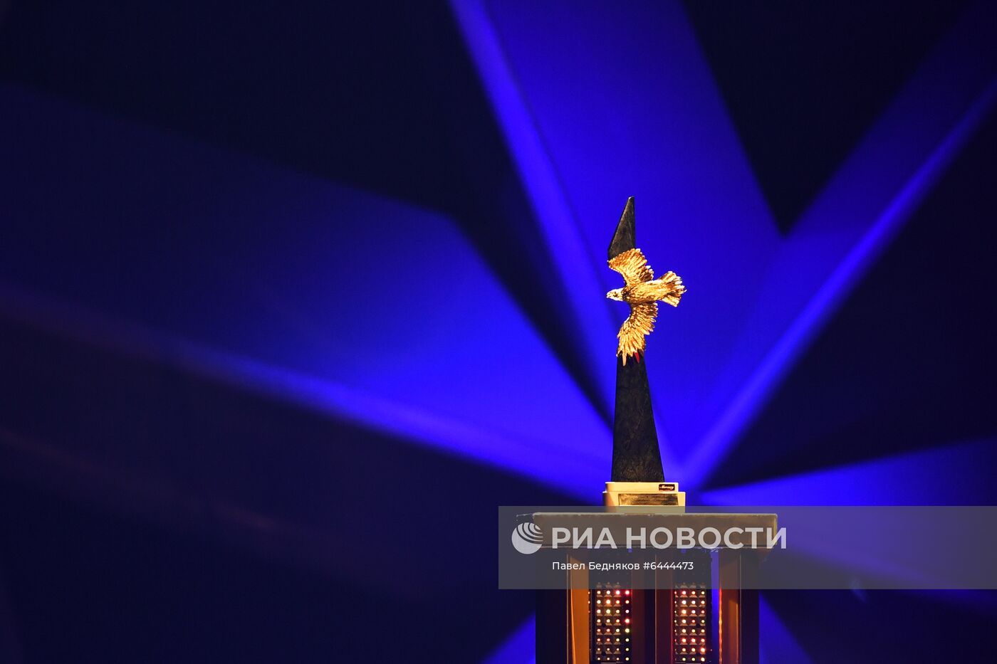 Церемония вручения премии "Золотой орел"