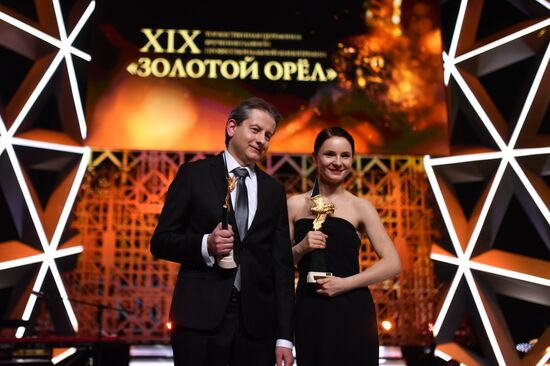 Церемония вручения премии "Золотой орел"