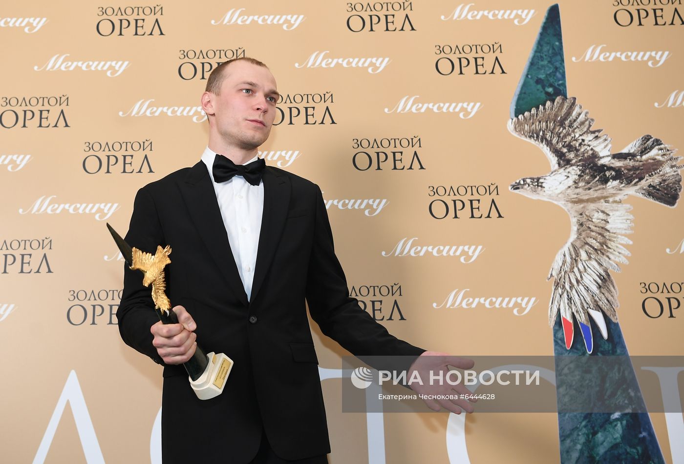 Церемония вручения премии "Золотой орел"