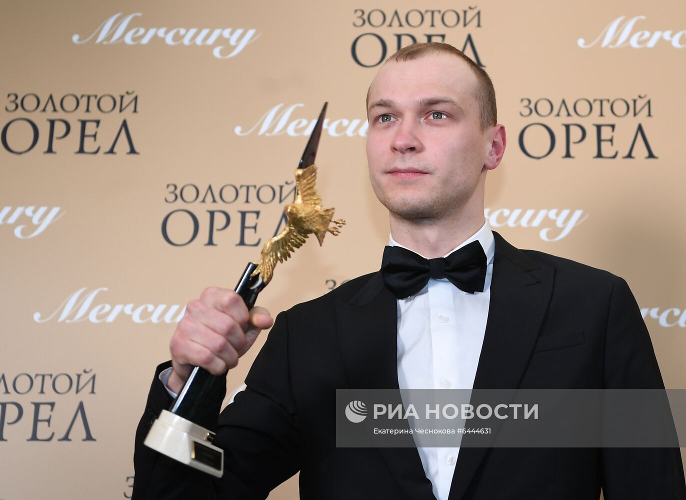 Церемония вручения премии "Золотой орел"