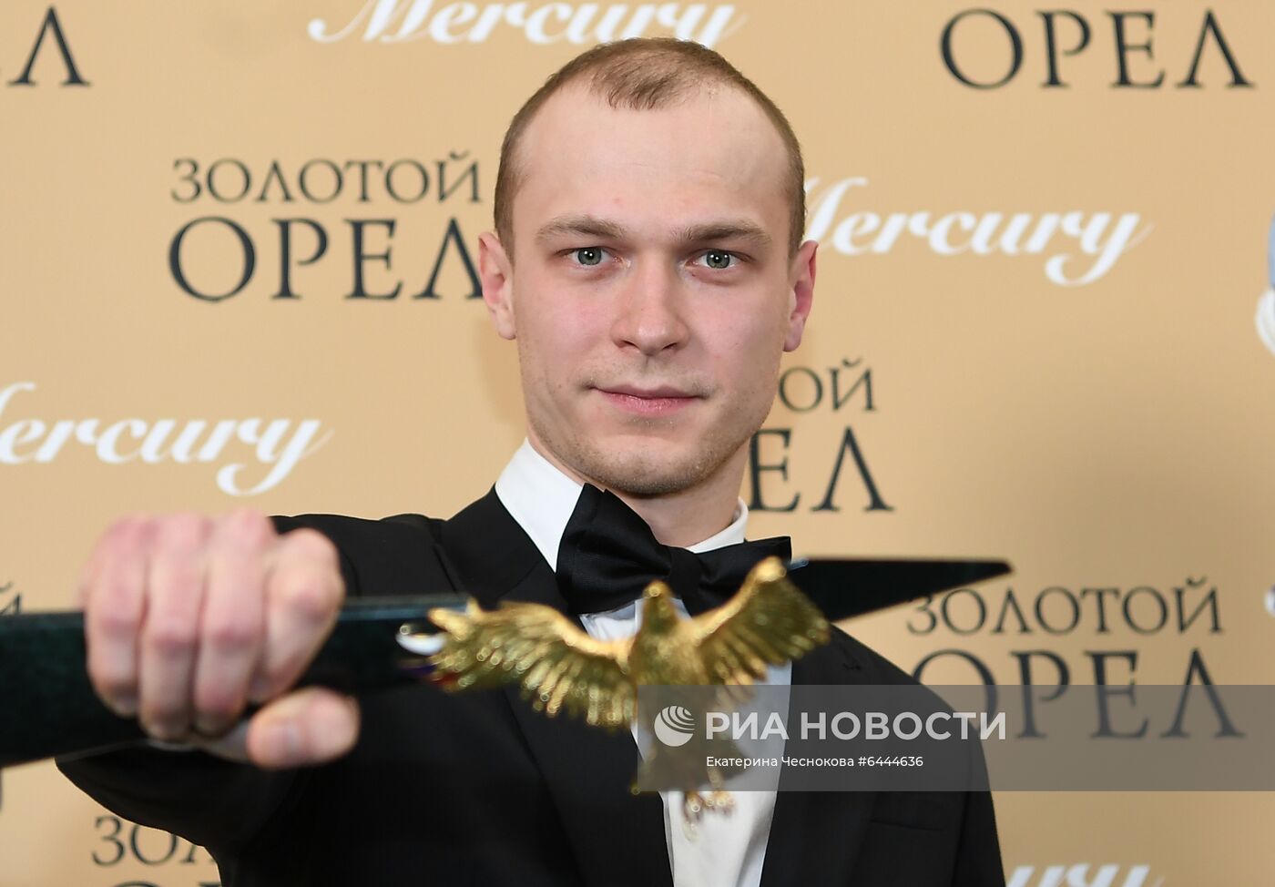 Церемония вручения премии "Золотой орел"