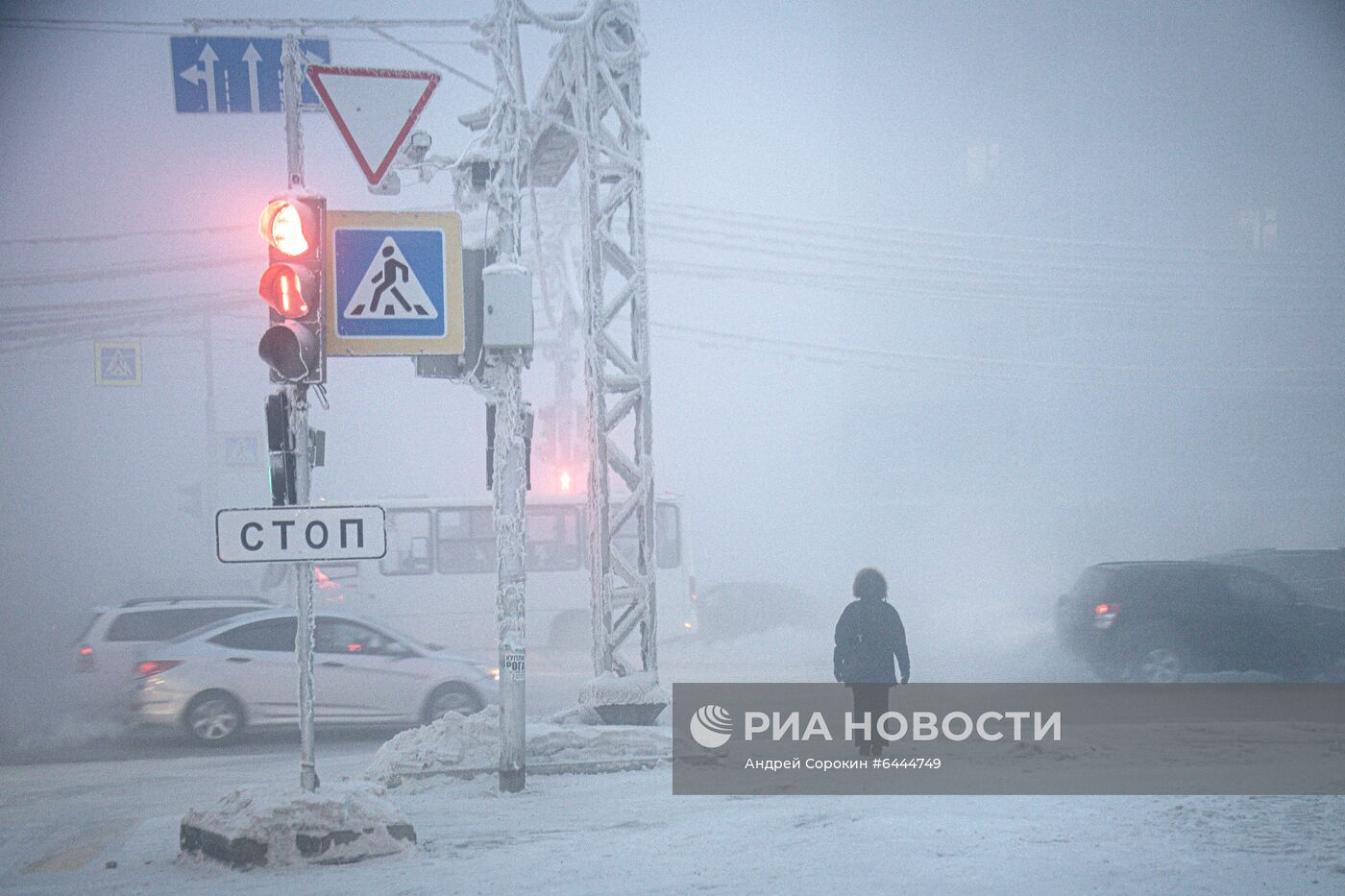 Аномальные морозы в Якутске