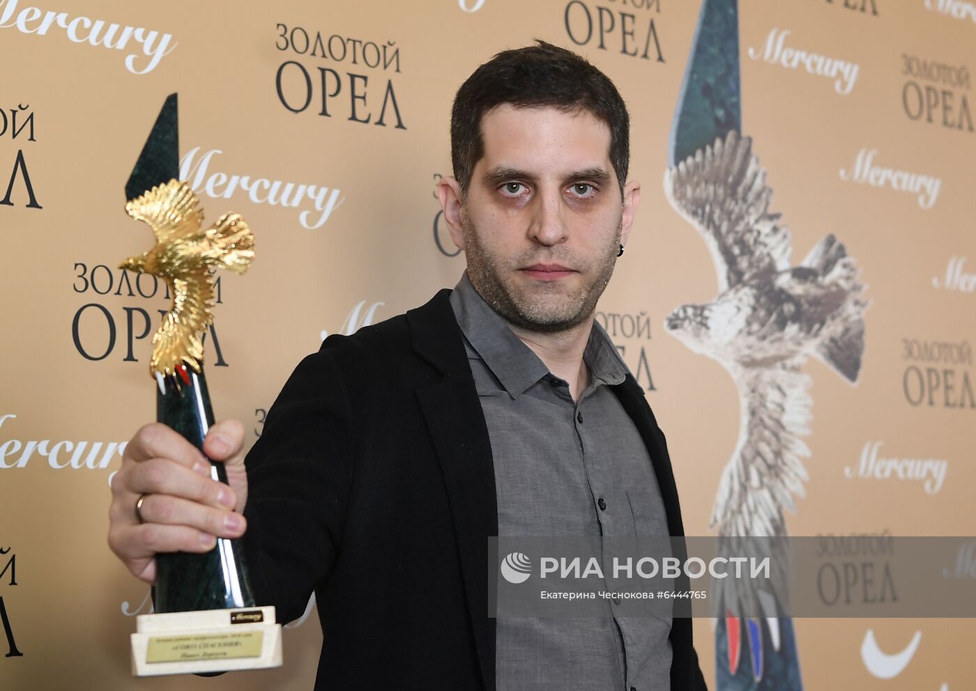 Церемония вручения премии "Золотой орел"