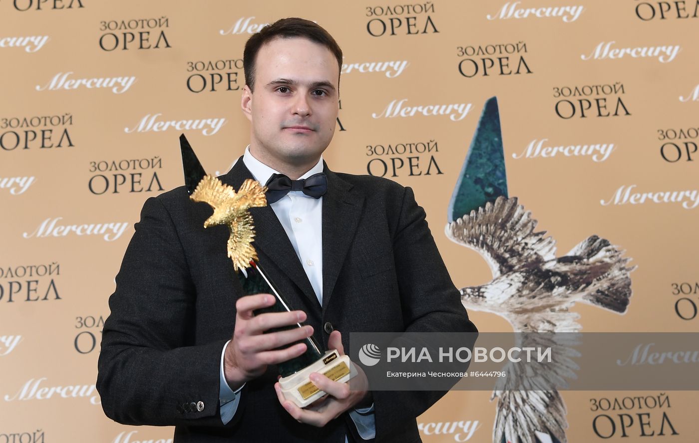 Церемония вручения премии "Золотой орел"