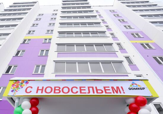 Новый дом по программе социальной ипотеки в Набережных Челнах